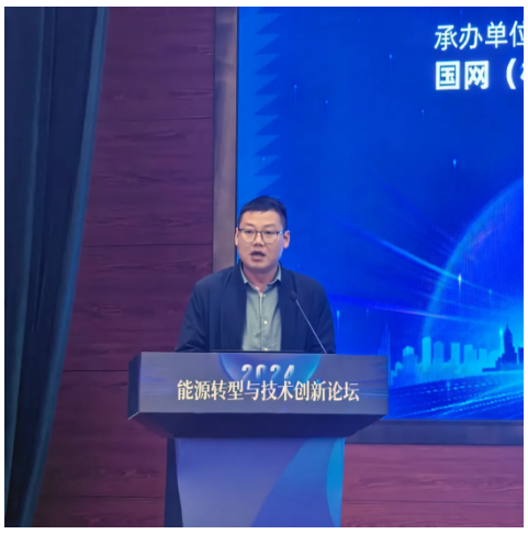 1733460067753906.png 1733460060390.png